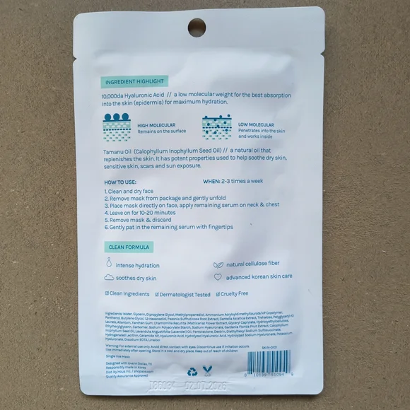 Korean Facial Mask Set - Several Types, Beauty Bundle - Picture 5 of 9